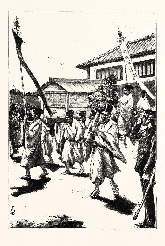 Detail of Funeral of Prince Sanjo at Tokyo by Anonymous