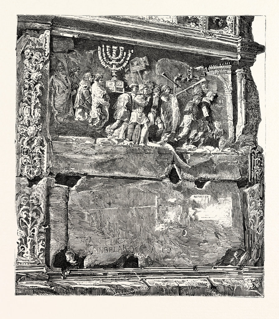 Detail of Frieze from the Arch of Titus. Rome Italy by Anonymous