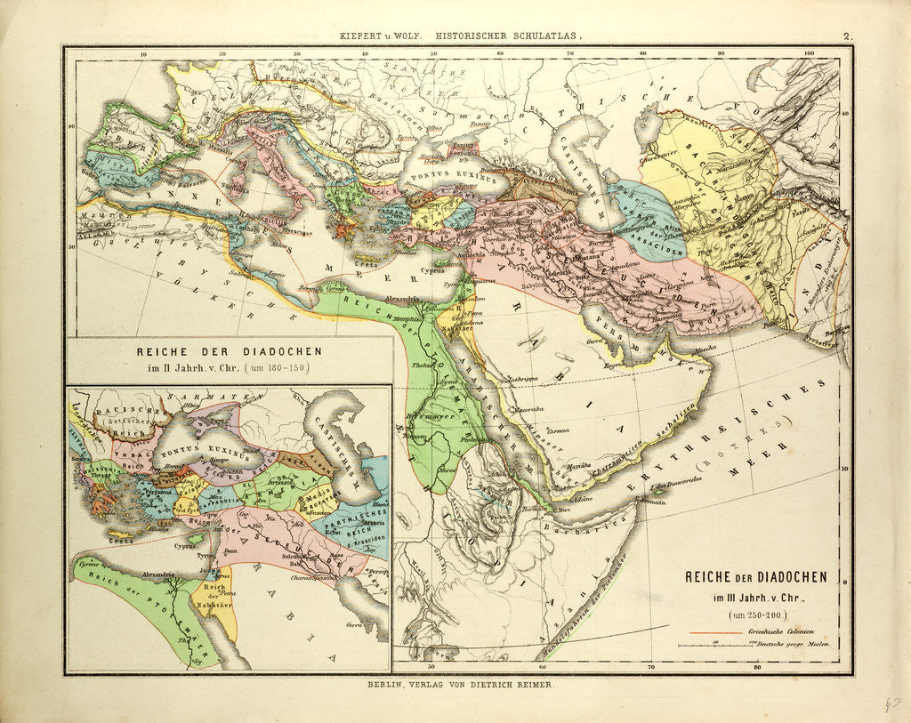 Detail of The Empire of the Diadochi in the 3rd Century B.C. by Anonymous