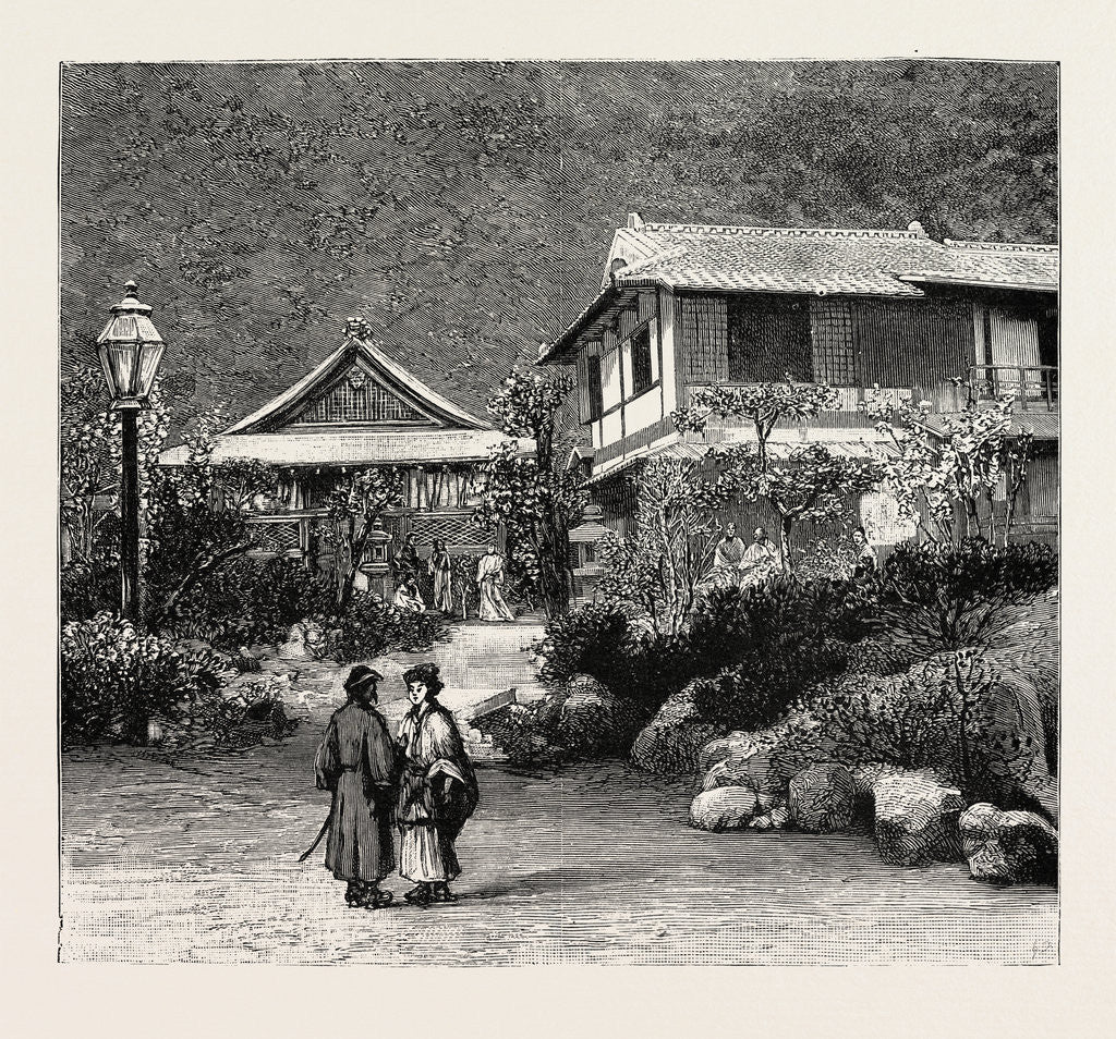 Detail of Scenes in the Towns and Districts Recently Devastated by the Earthquake in Japan: The Spring of Suwayamashita, Kobe by Anonymous
