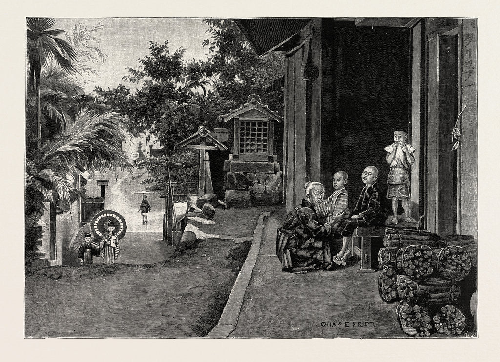 Detail of A Village Near Lake Biwa, Japan; in the District Devastated by the Earthquakes by Anonymous