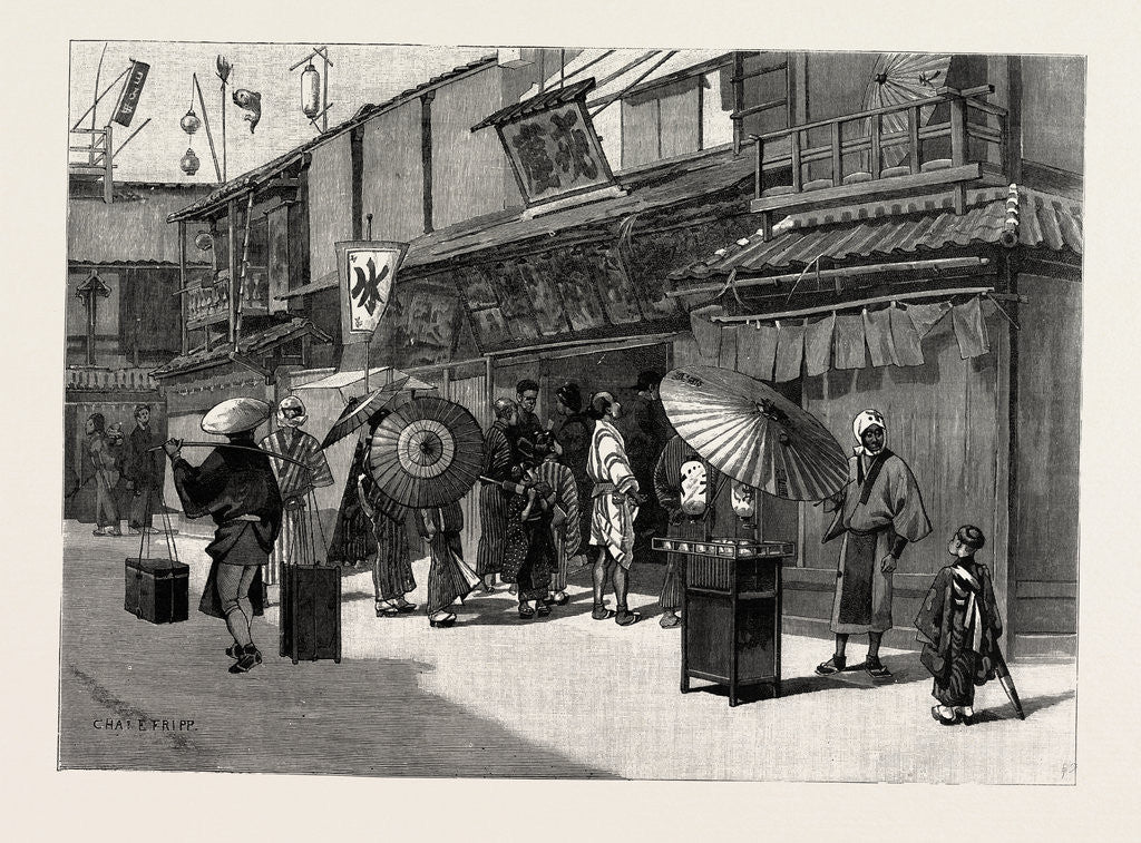 Detail of The Exterior of a Japanese Theatre; in the District Devastated by the Earthquakes by Anonymous