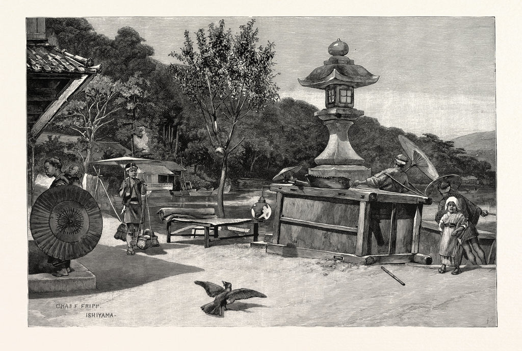 Detail of Ishiyama, on the Banks of the Seta River by Anonymous