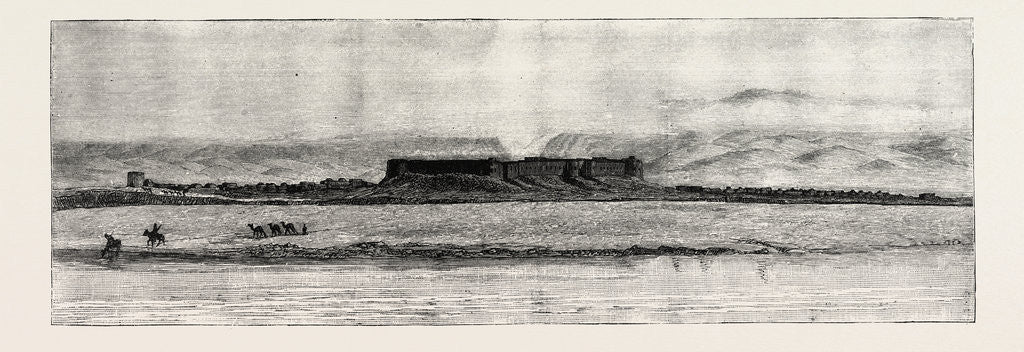 Detail of The Afghan Frontier Difficulty: Fort and Town of Bala-Murghab by Anonymous