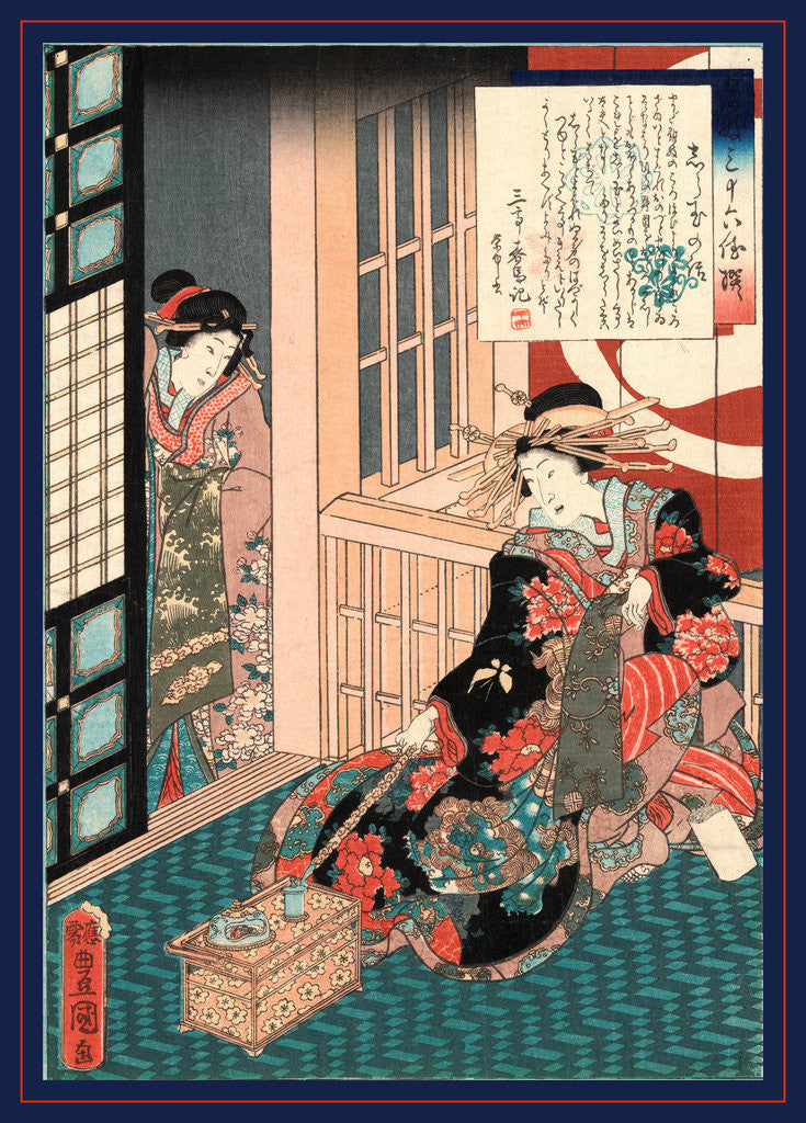 Detail of Siratama no hanashi, Tale of the courtesan Shiratama by Utagawa Toyokuni