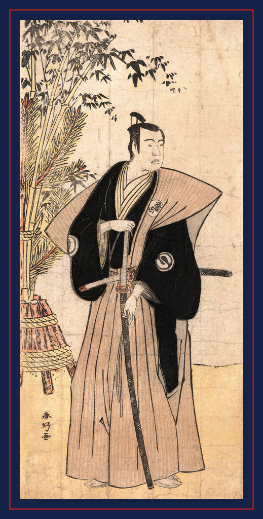 Detail of Sawamura Sojuro No Honda, Sawamura Sojuro in the Role of Honda by Anonymous