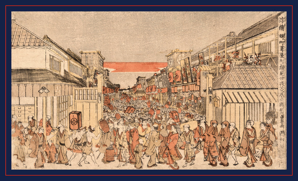 Detail of Ukie Sakaicho Fukiyacho Kaomise Yorushibai No Zu, Perspective Picture of a Night Show of the Opening-of-the-Season Performance at Fukiyacho and Sakaicho by Anonymous