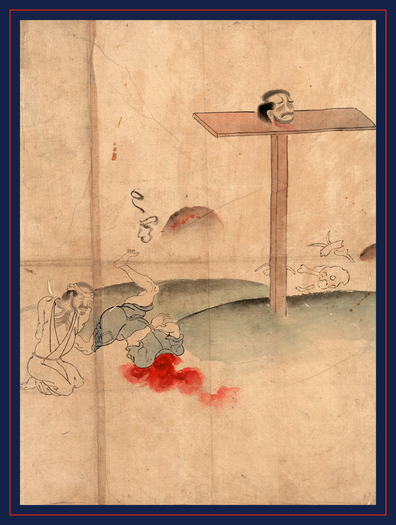 Detail of Sarasikubi no zu, Beheading by Anonymous