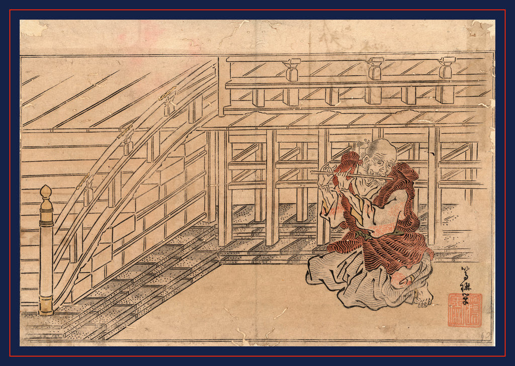 Detail of Fuefuki Okina, Old Man Playing a Flute by Anonymous