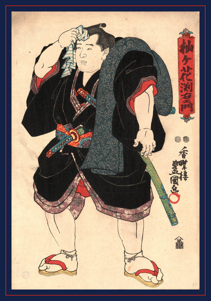 Detail of Somagahana Fuchiemon, the Sumo Wrestler Somagahama Fuchiemon by Anonymous
