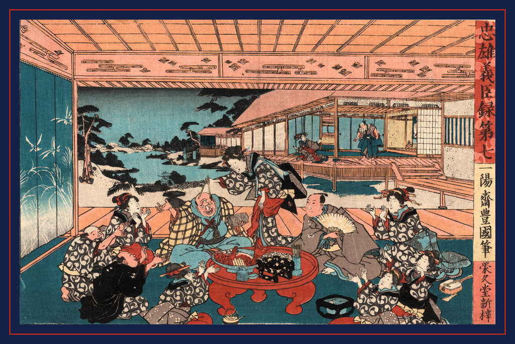 Detail of Dai Shichi, Act Seven by Anonymous