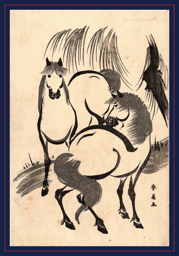 Detail of Ryuka No Uma, Horses Under a Willow Tree by Anonymous