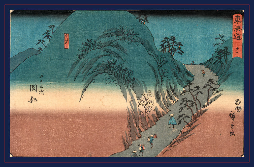 Detail of Okab by Ando Hiroshige