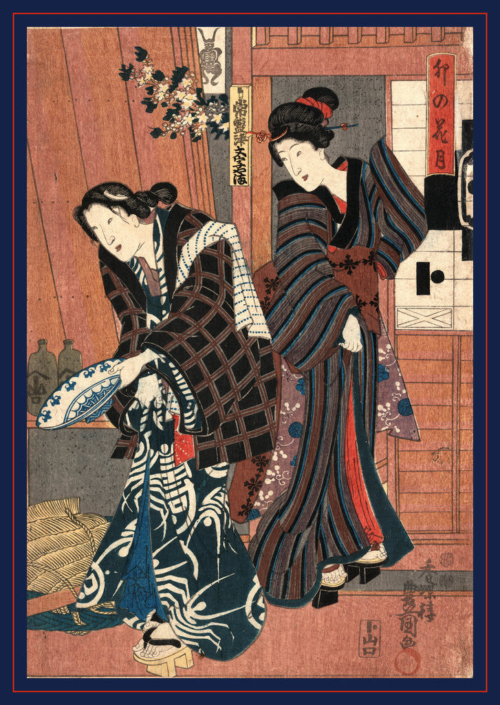 Detail of Unohana Zuki, April by Anonymous