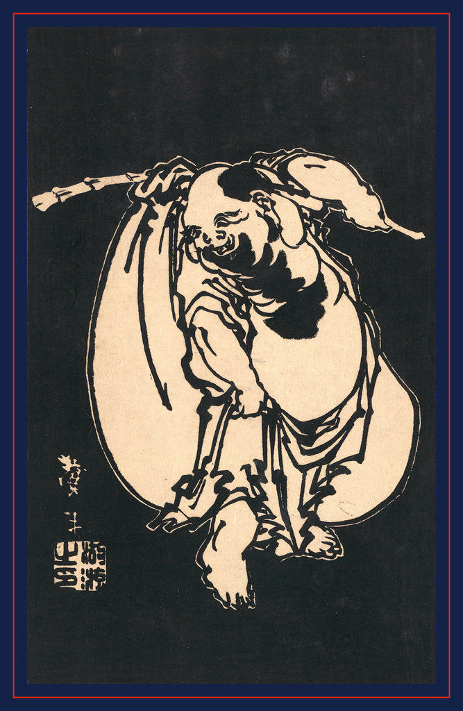 Detail of Hotei, Katsushika by Anonymous