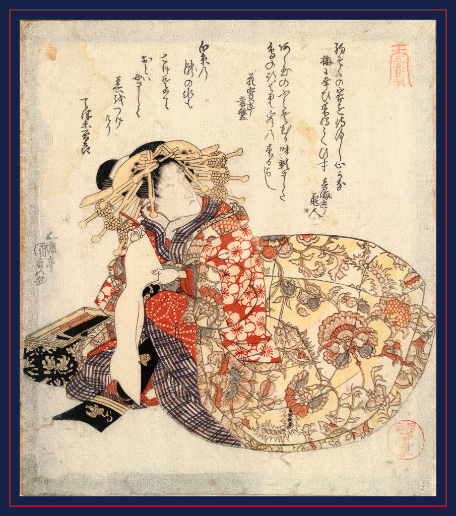Detail of Sandaime Onoe Kikugoro No Yujo, Onoe Kikugoro III As a Courtesan by Anonymous