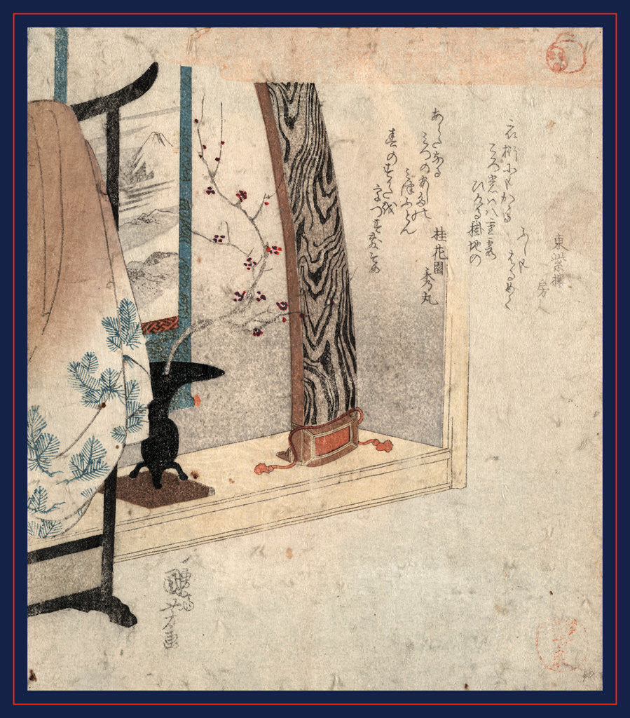 Detail of Koto to Eko, Koto and Robe Stand by Anonymous