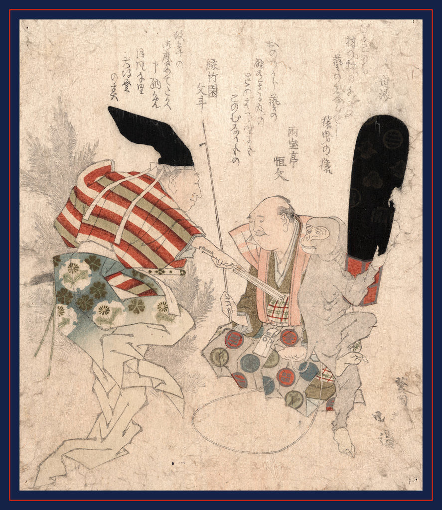 Detail of Utsubo zaru, Club wielding Zaru (from a Kyogen performance) by Totoya Hokkei