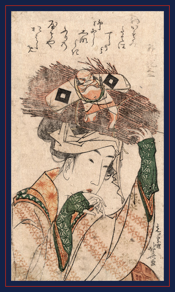 Detail of Oharame, Village Girl from Ohara by Anonymous