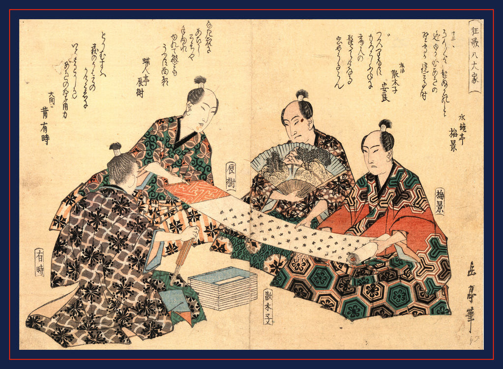 Detail of Kyoka Hachi Taika, Eight Great Kyoka Poets by Anonymous