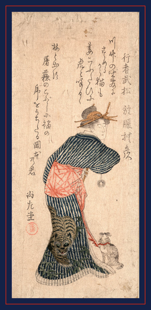 Detail of Gyoja Bush by Kubo Shunman