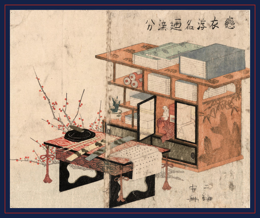 Detail of Shodana to Fuzukue to Ume, Plum Branches Beside Bookshelves and Desk by Anonymous
