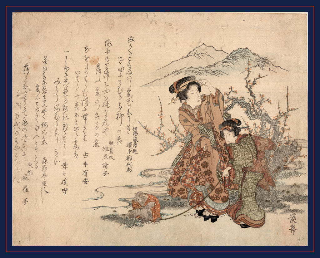 Detail of Baika Saru Hiku Musume, Young Women Walking a Monkey Under a Plum Tree. 1824 by Anonymous