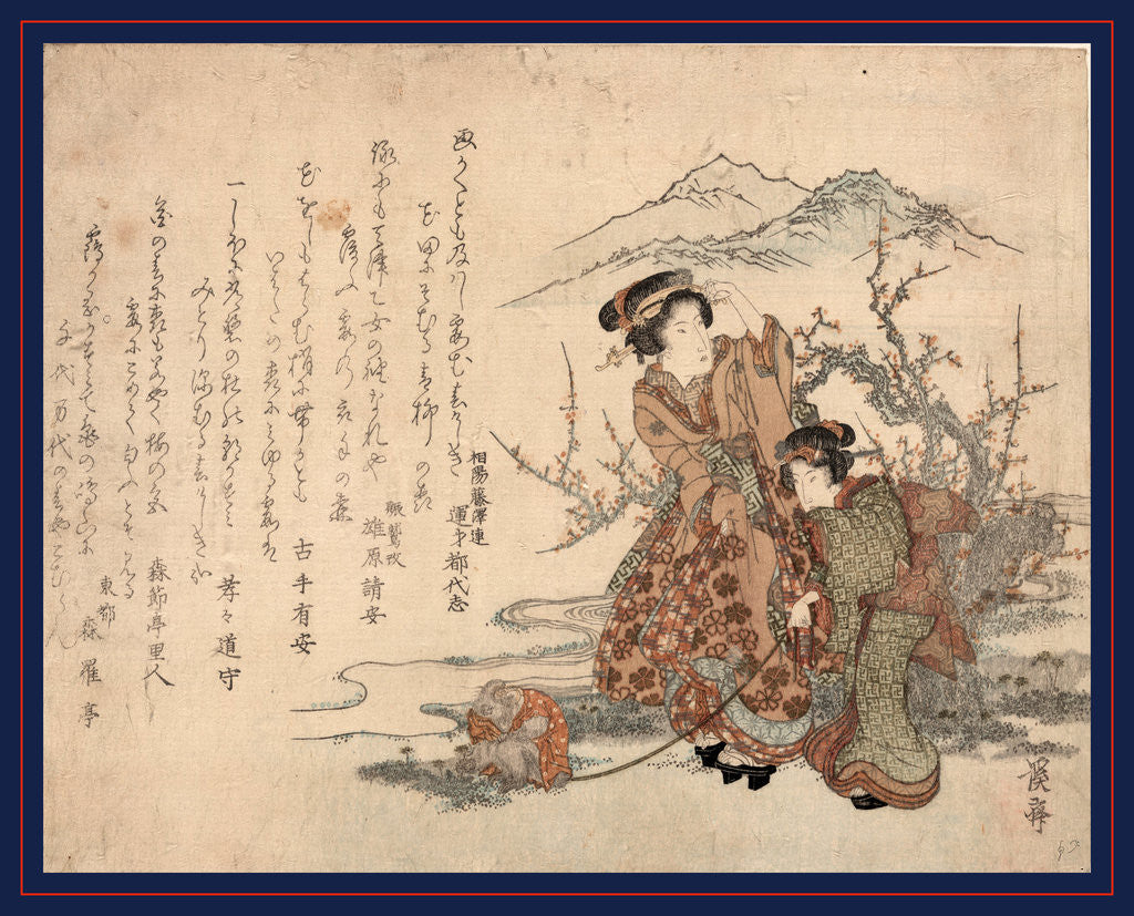 Detail of Baika saru hiku musume, Young women walking a monkey under a plum tree by Ikeda Eisen