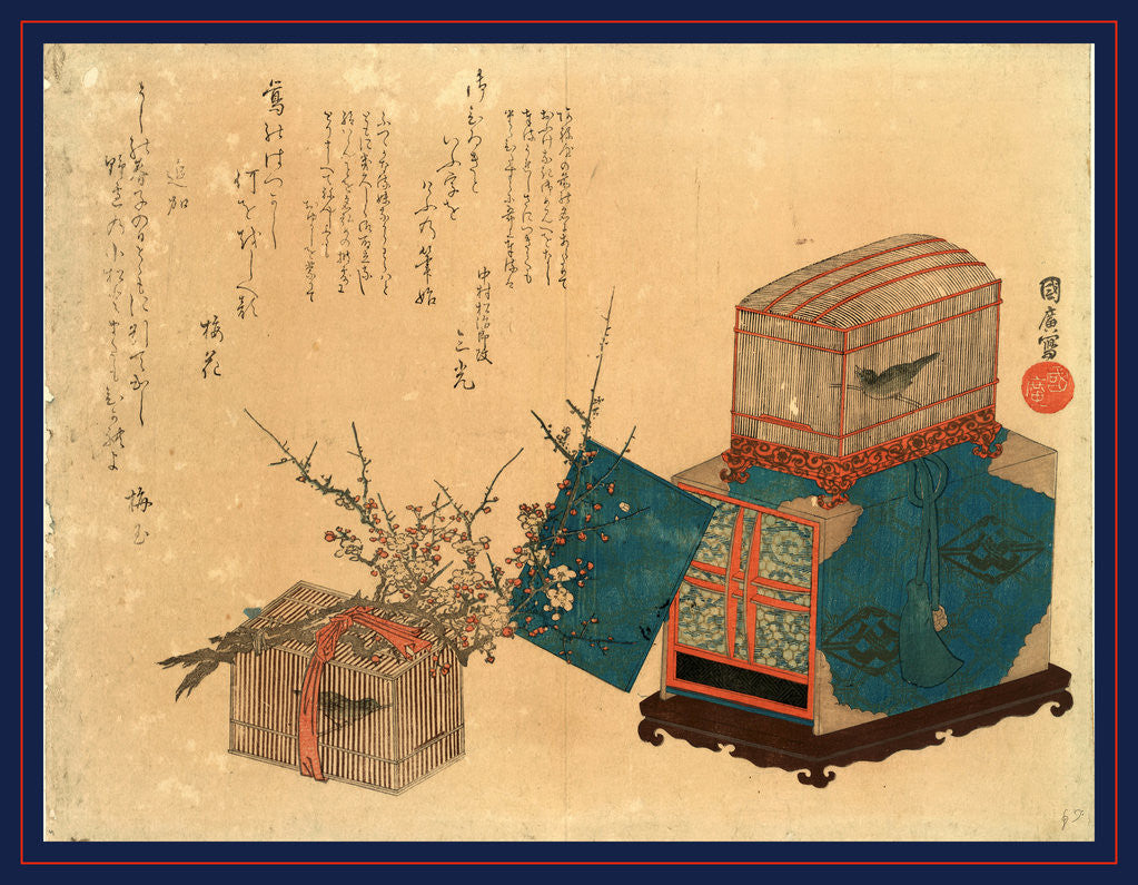 Detail of Ume Ni Kago No Uguisu, Caged Bush Warbler and Plum by Anonymous