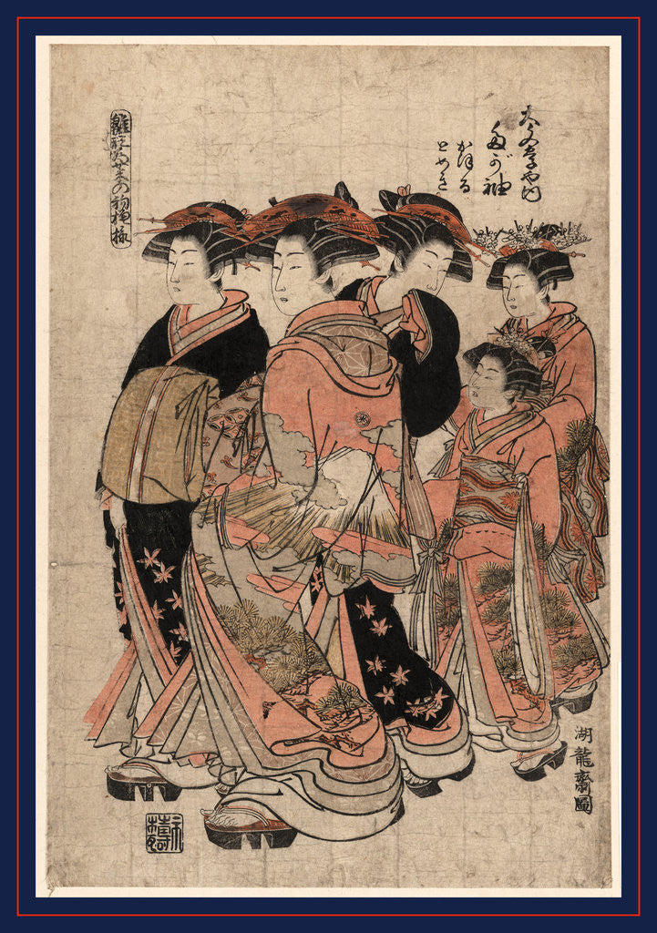 Detail of Daimonjiya Uchi Tagasode, Whose Sleeves? at Daimonji-Ya by Anonymous