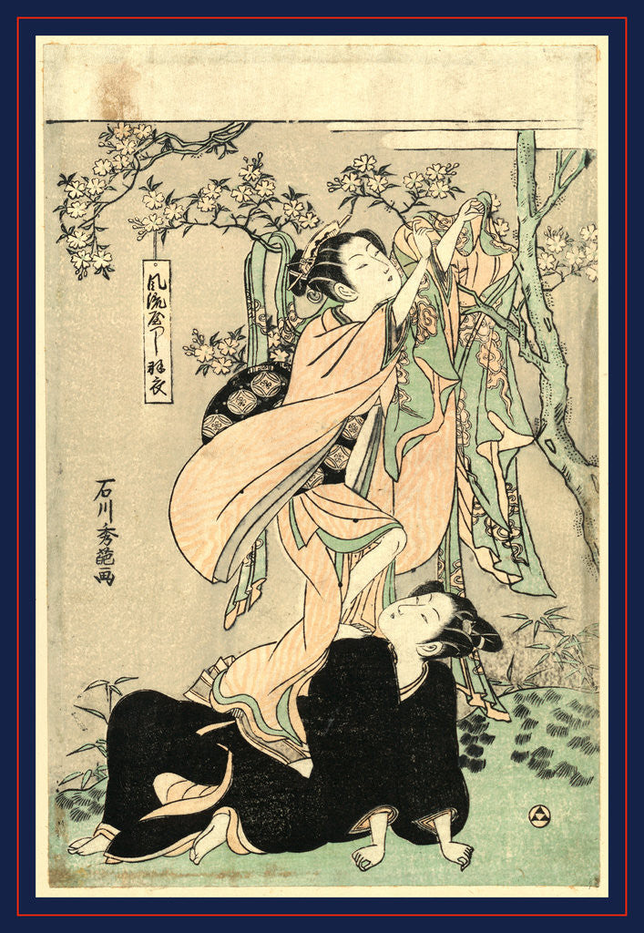 Detail of Furyu Yastushi Hagoromo, Updated Version of Hagoromo by Anonymous