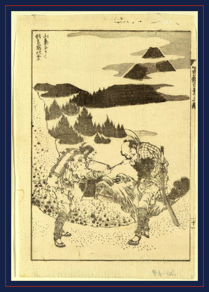 Detail of Sanki Fukaku Katachi O Kuzusu No Fuji, Measuring the Shape of Mount Fuji by Anonymous