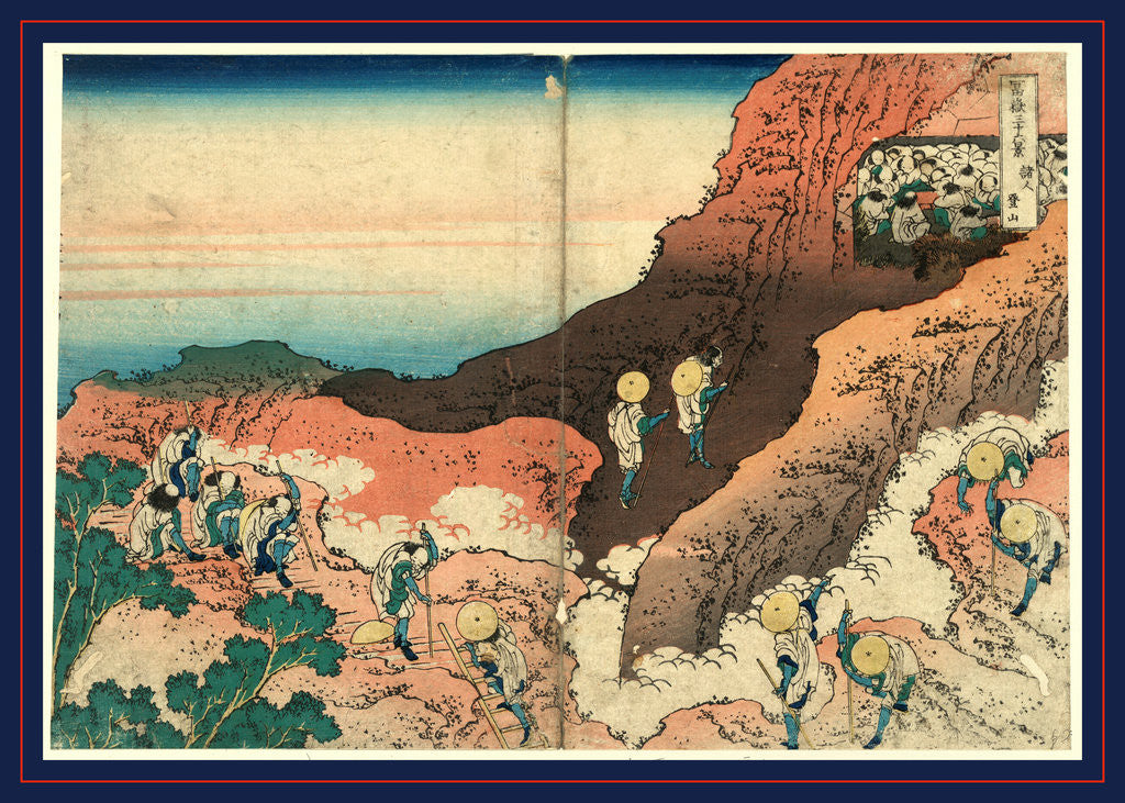Detail of Shonin tozan, Pilgrims climbing by Katsushika Hokusai