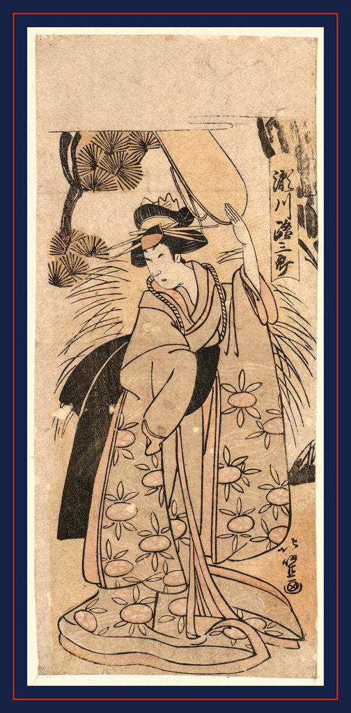 Detail of Segawa Michisaburo, the Actor Segawa Michisaburo by Anonymous