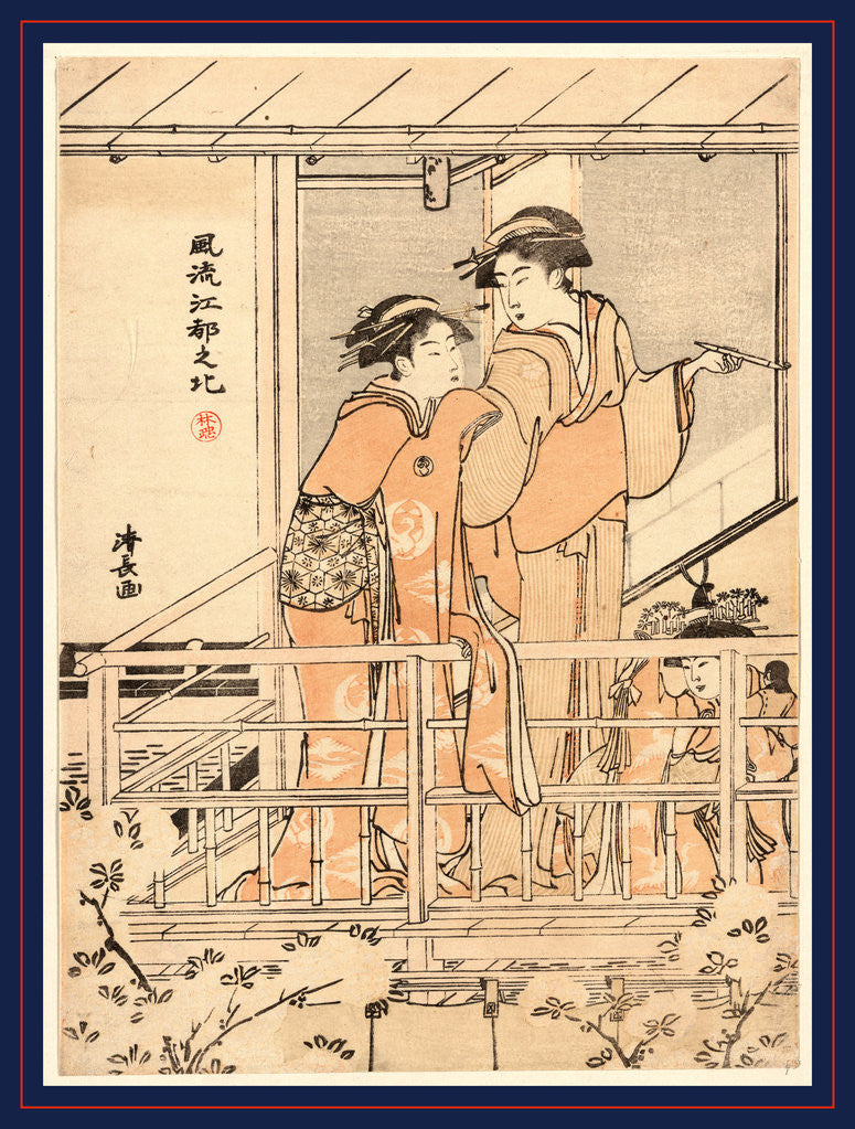 Detail of Hanami, Viewing Cherry Blossoms by Anonymous