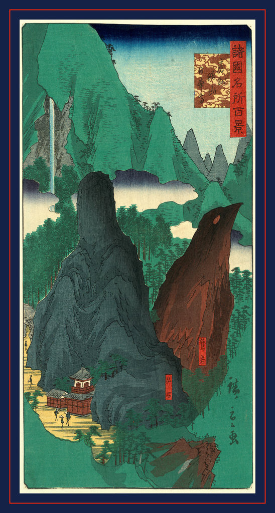 Detail of Boshu Nokogiriyama Nihonji, Nihon Temple on Mount Yokogiri at Boshu by Anonymous