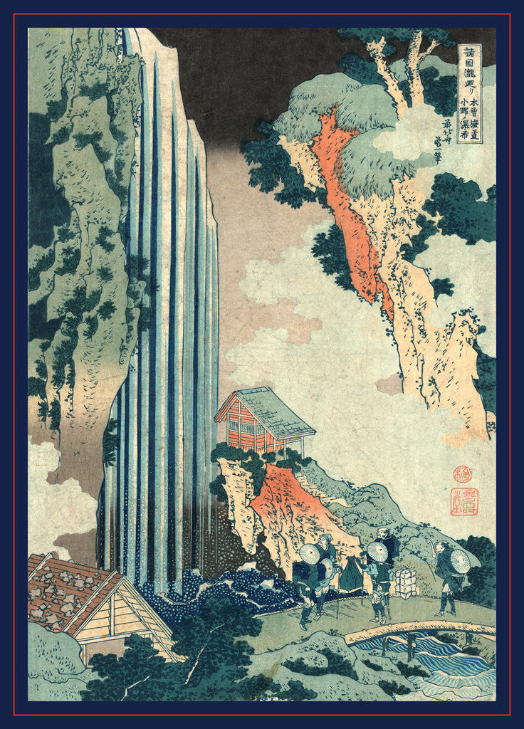 Detail of Kiso Kaido Ono No Bakufu, Ono Falls on the Kisokaido by Anonymous