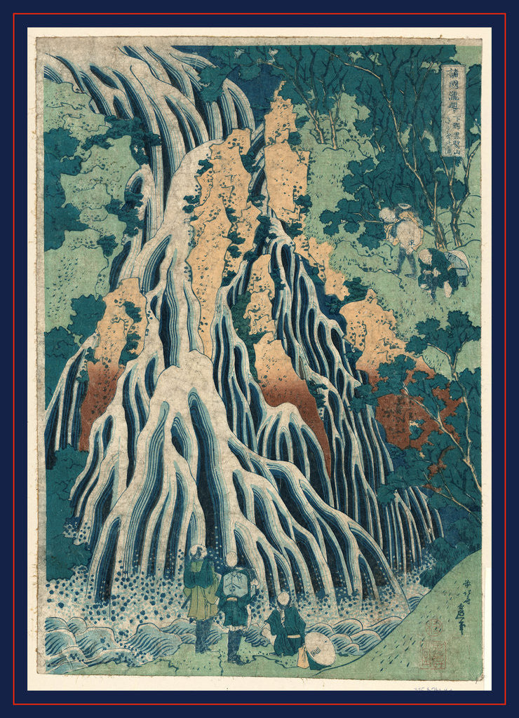 Detail of Shimotsuke Kurokami-Yama Kurifuri No Taki, Kirifuri Falls at Mount Kurokami in Shimosuke by Anonymous