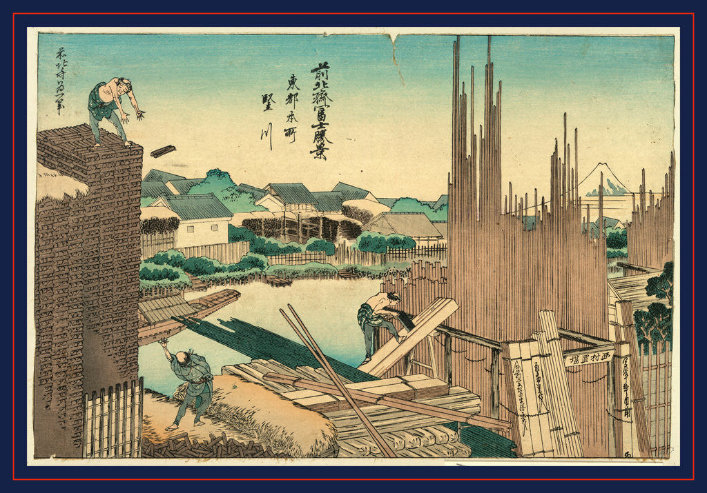 Detail of Toto Honjo Tatekawa, Tategawa at the Capital by Anonymous