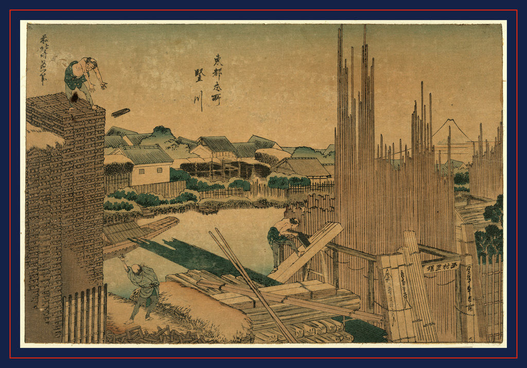 Detail of Toto Honjo Tatekawa, Tategawa at the Capital by Anonymous