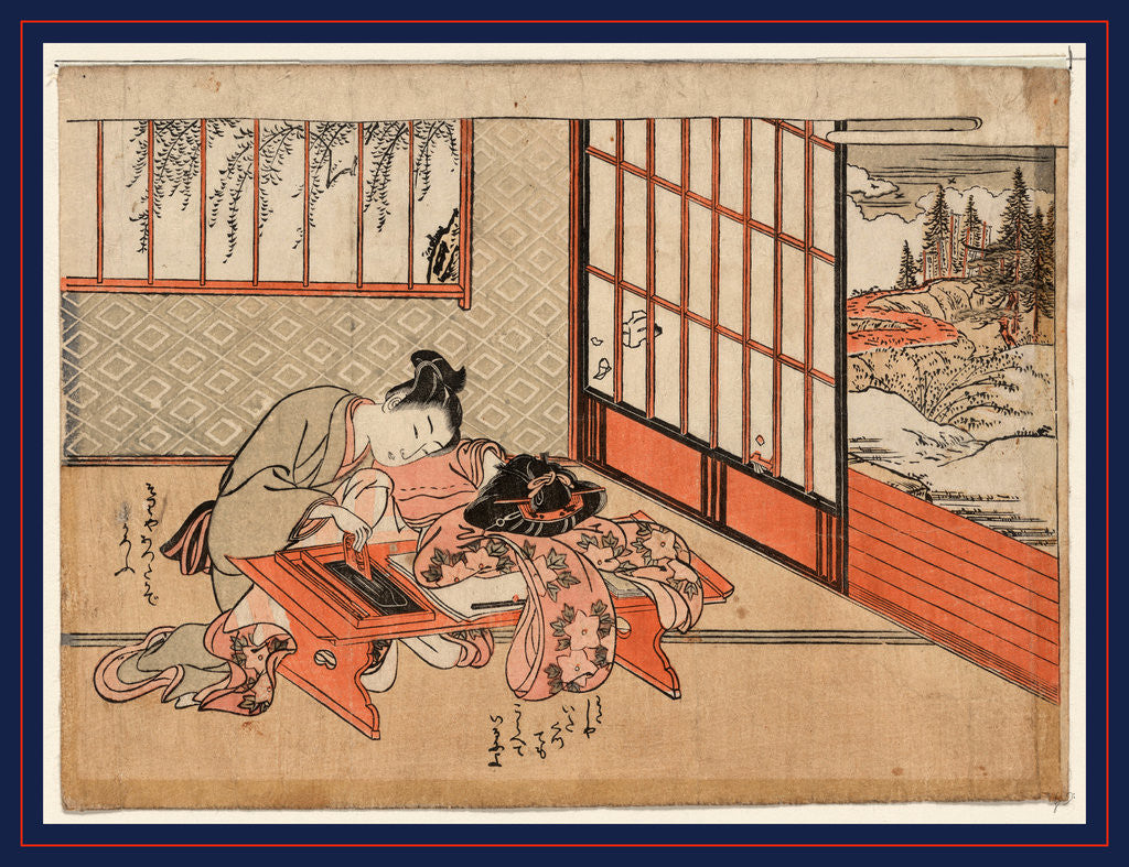 Detail of Kisaragi, Kisaragi: The Second Month by Anonymous