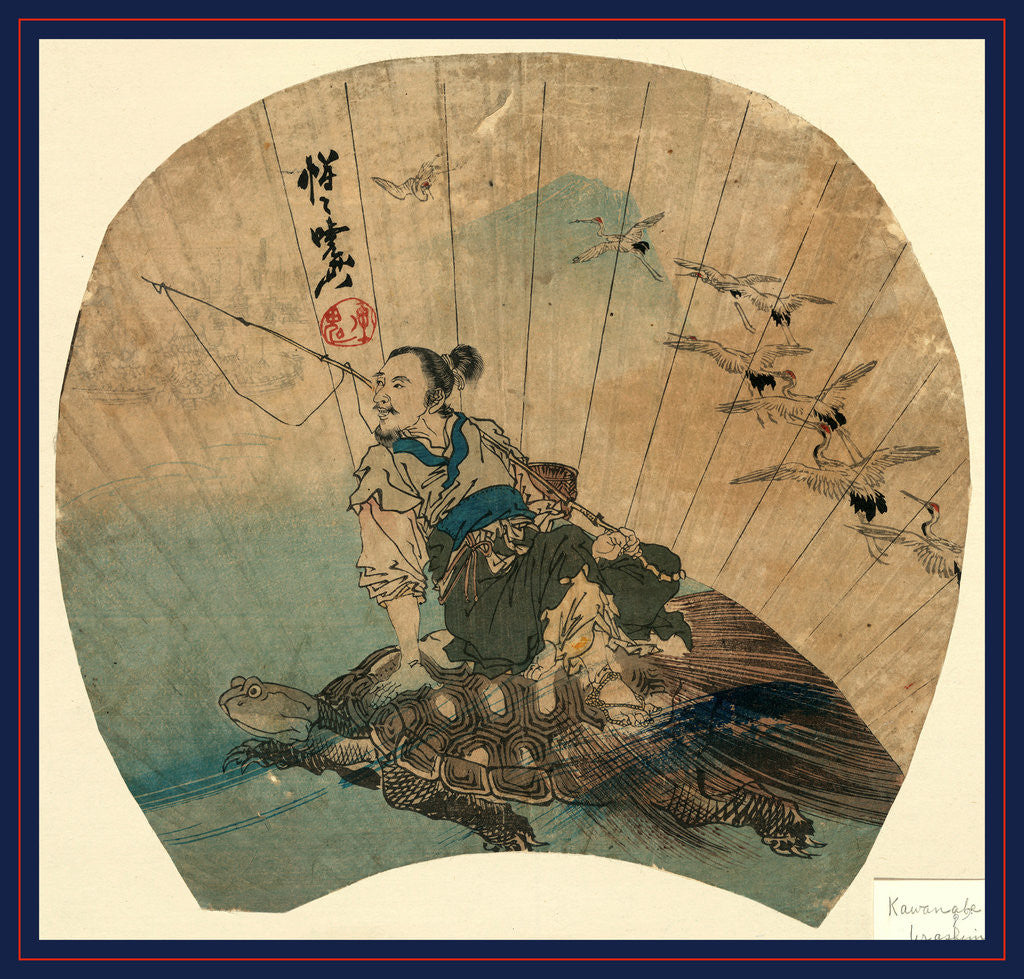 Detail of Urashim by Kawanabe Gyosai