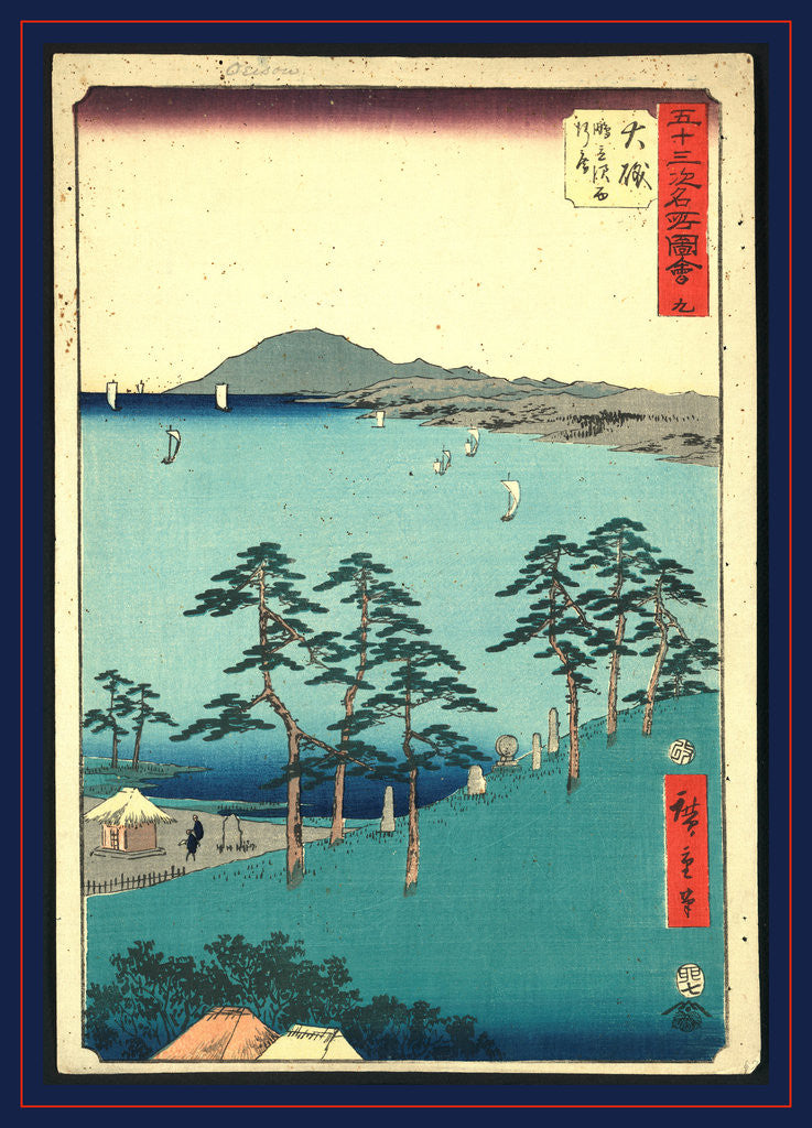 Detail of Oiso by Anonymous