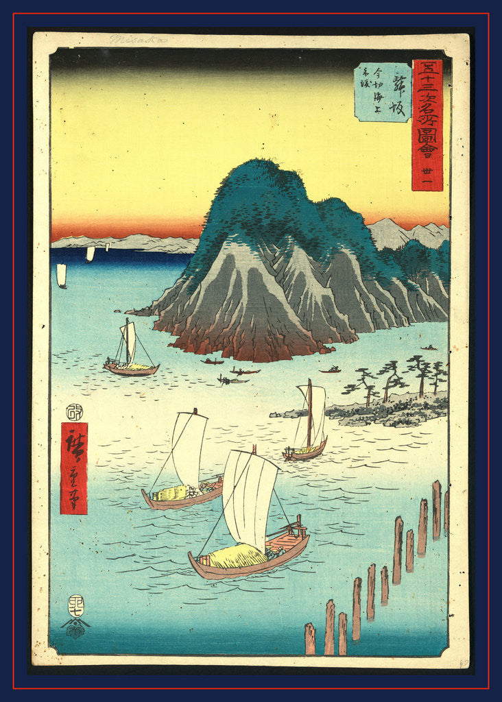 Detail of Maisaka, Ando by Anonymous