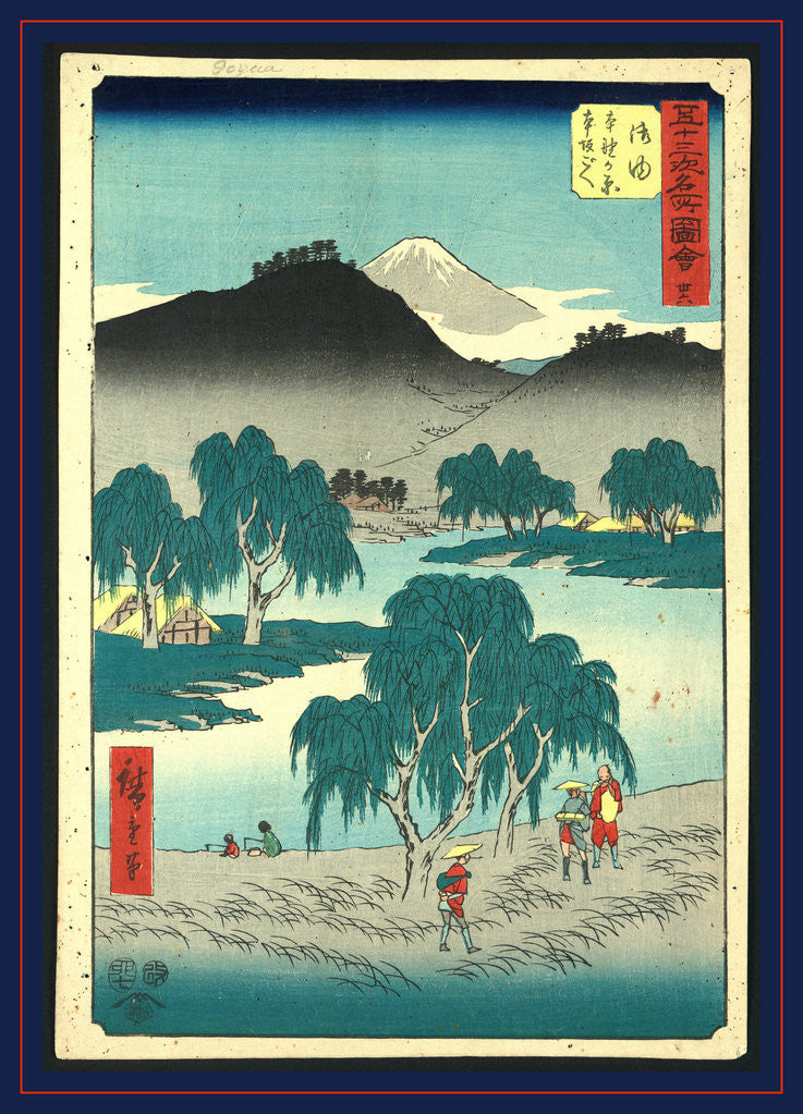 Detail of Goy by Ando Hiroshige