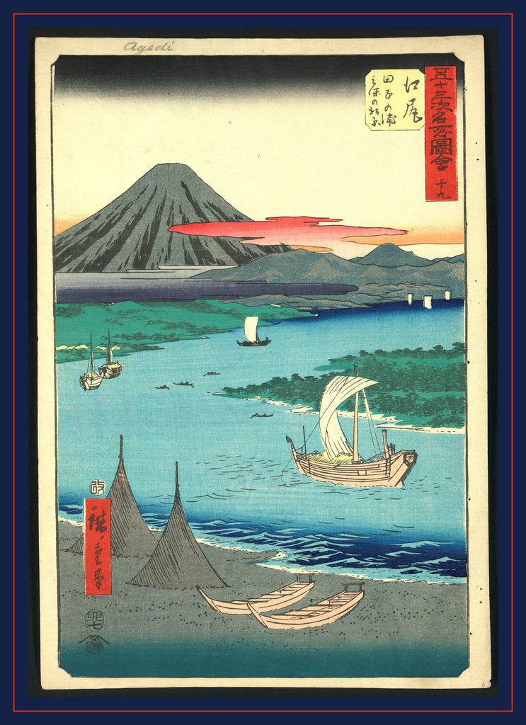 Detail of Ejir by Ando Hiroshige