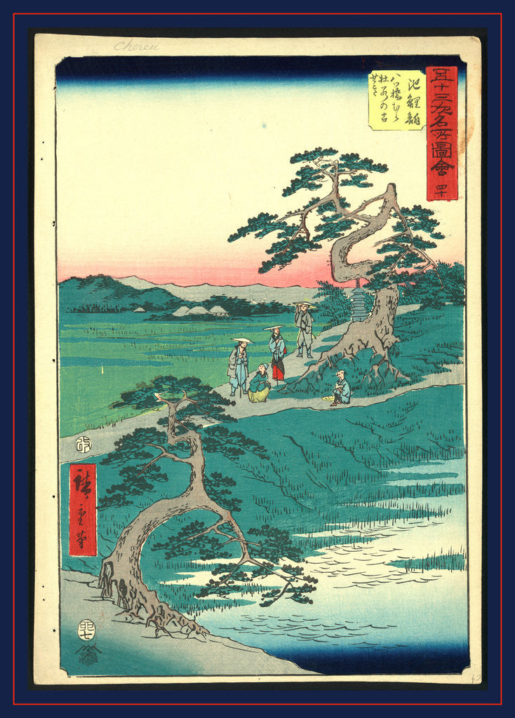 Detail of Chiry by Ando Hiroshige