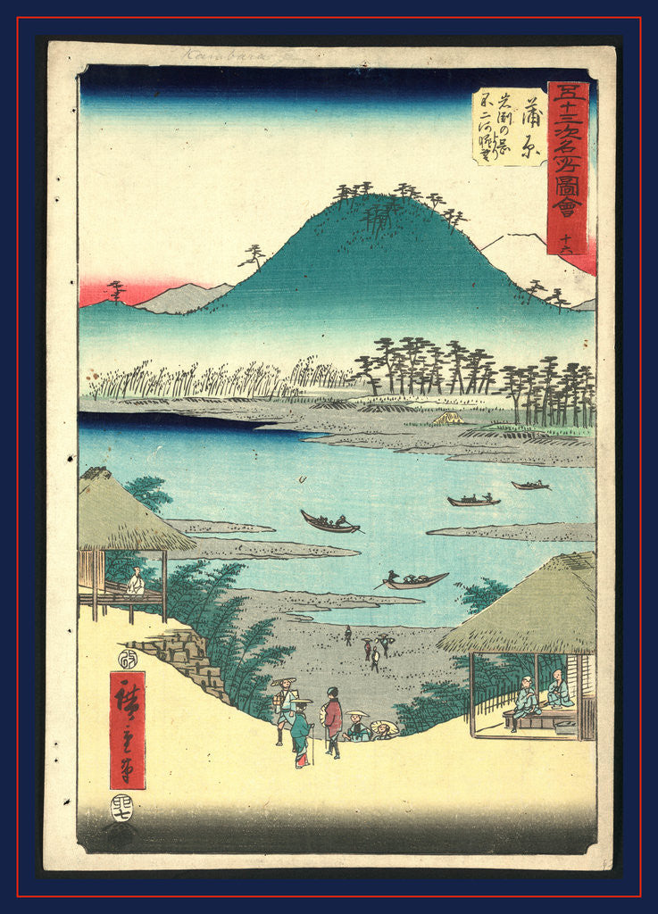 Detail of Kanbara, Ando by Anonymous