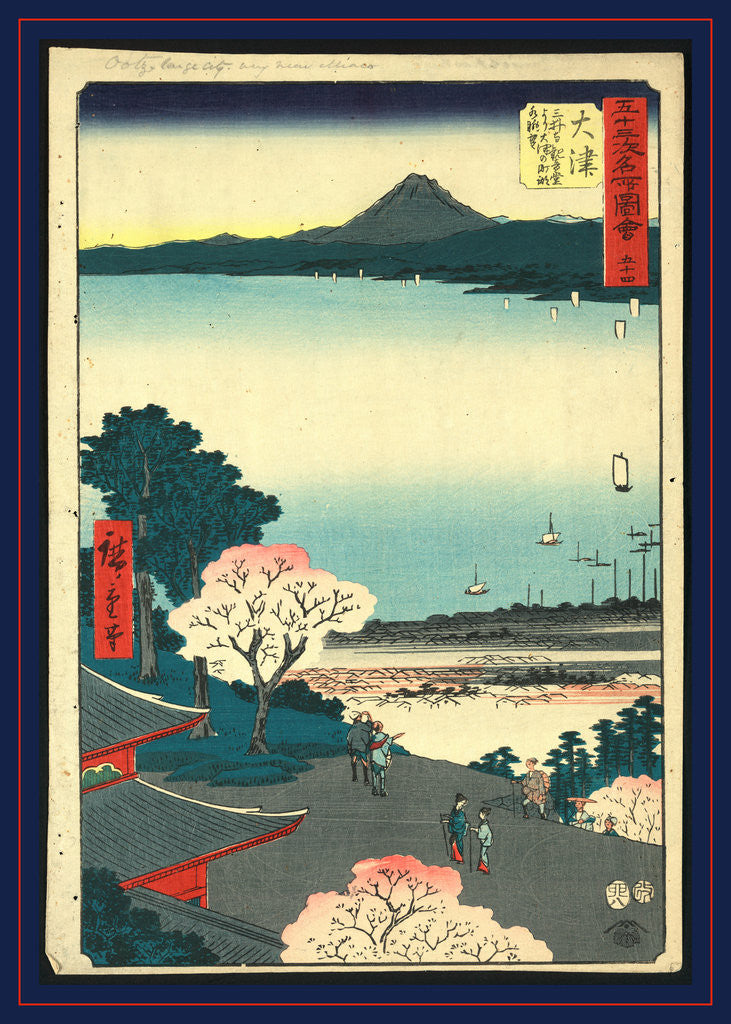 Detail of Otsu, Ando by Anonymous