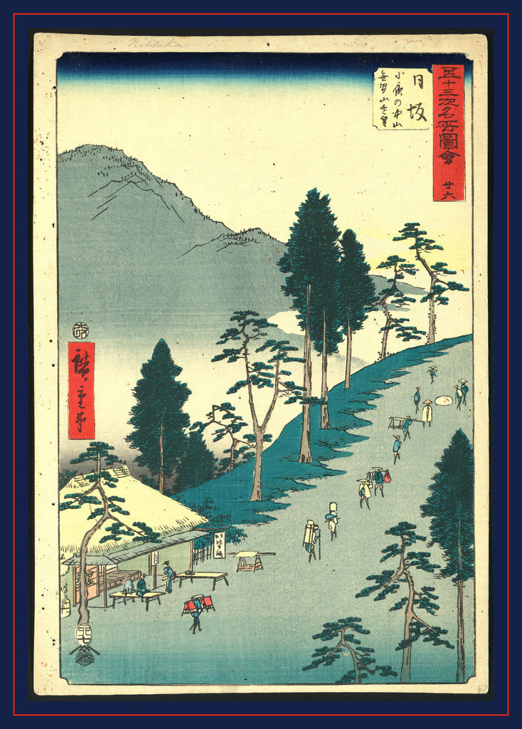 Detail of Nissak by Ando Hiroshige